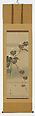 Birds and Flowers of the Twelve Months, Sakai Hōitsu (Japanese, 1761–1828), Set of twelve hanging scrolls; ink, color, and gold paint on silk, Japan